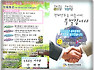 특별한 상조~~한라상조
