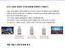 스마트폰. PC. 노트북.usb