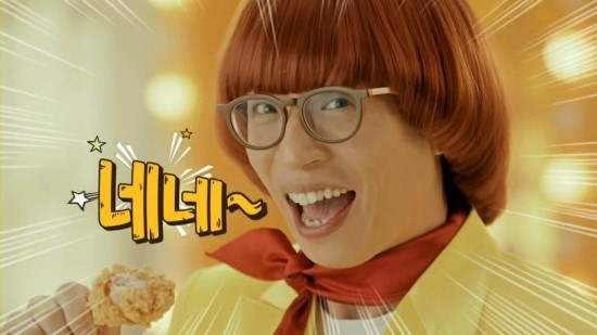 금호치킨 이미지