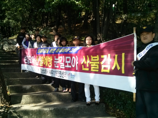 항만소방서(부두119안전센터) 이미지