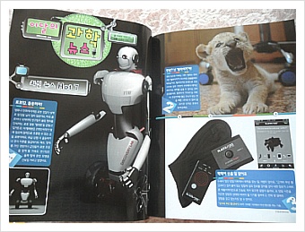 더블클릭을 하시면 이미지를 수정할 수 있습니다