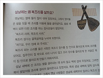 더블클릭을 하시면 이미지를 수정할 수 있습니다