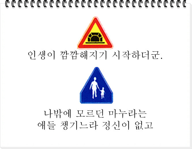 0301644B51C827F5112D77