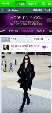 원스톱코너 이미지