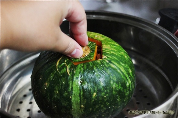 우리집 보양식 훈제오리 단호박찜~