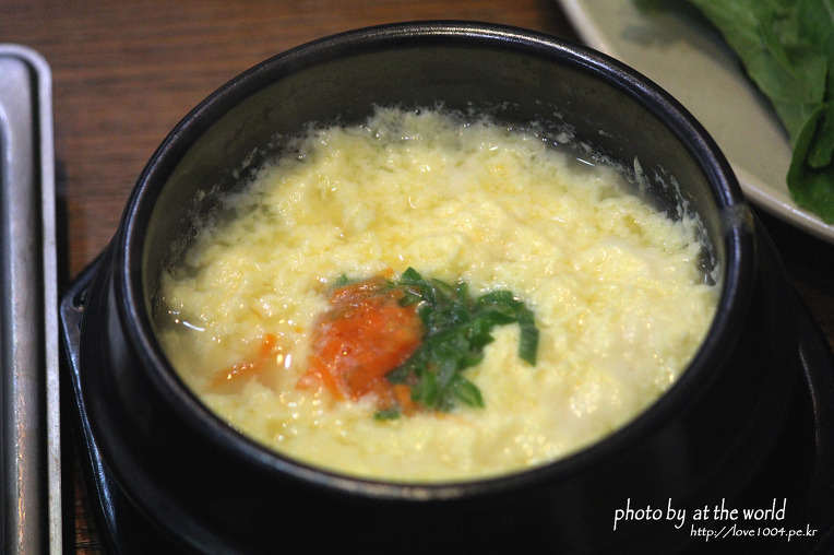 탐라생고기 이미지