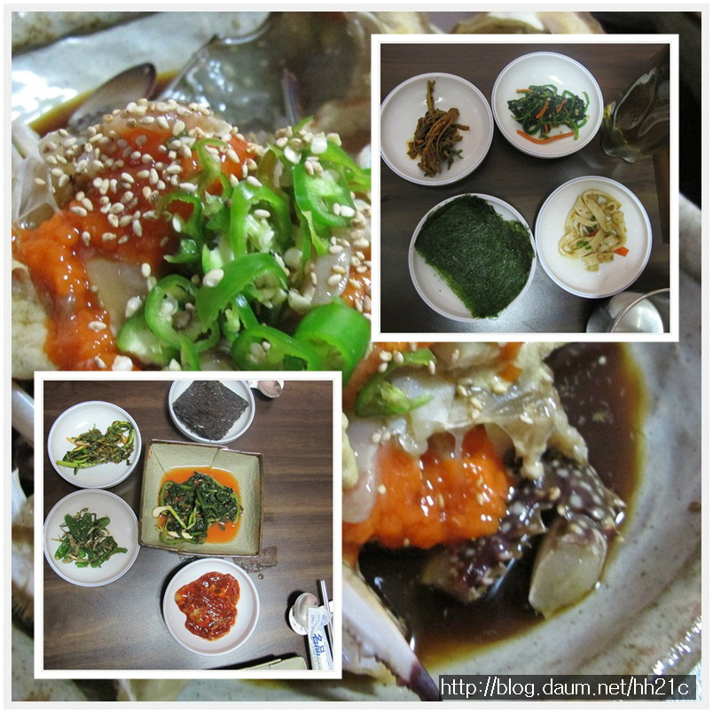 진미식당 이미지