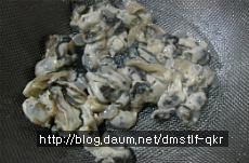 굴전