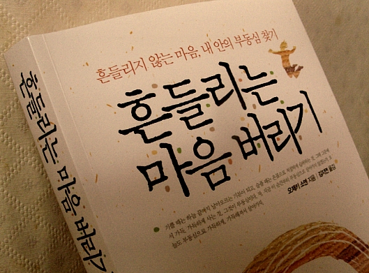 더블클릭을 하시면 이미지를 수정할 수 있습니다