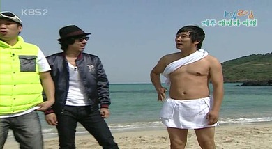 포비 이미지