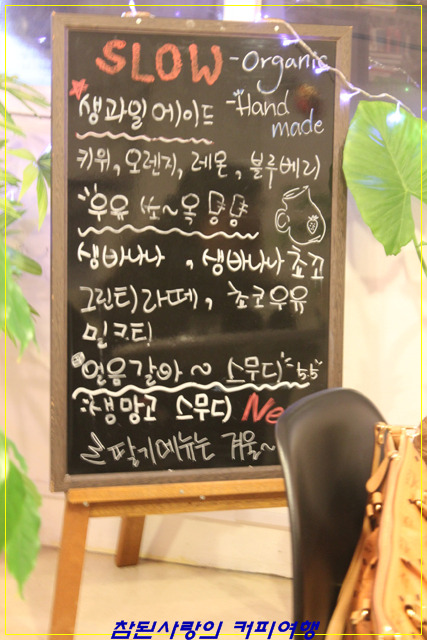 어흥떡카페 이미지
