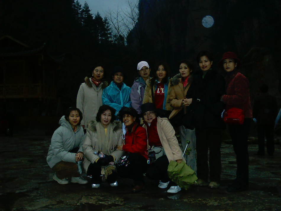 상해,장가계,소주(2005.02)
