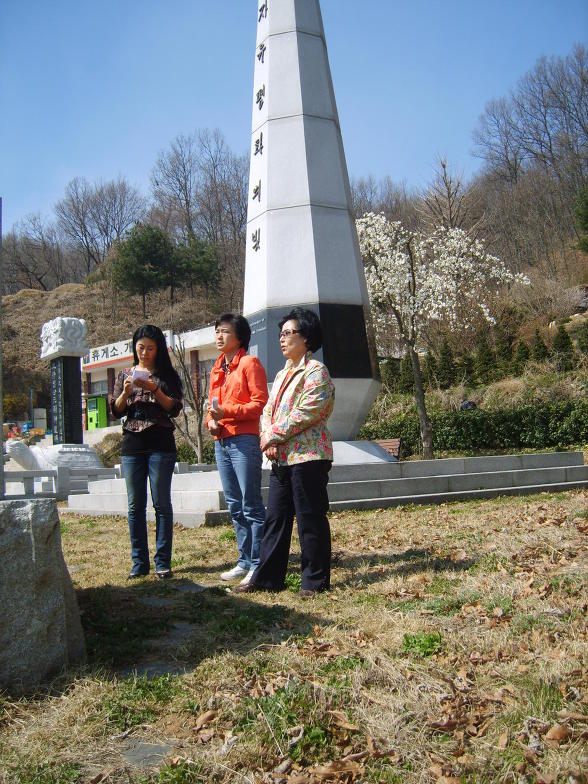 정연희 이미지