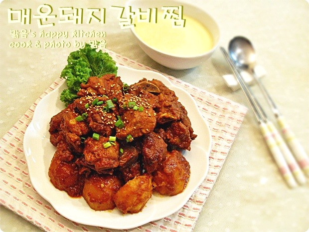 매운 돼지 갈비찜