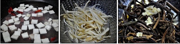 소고기 장국밥`