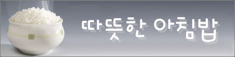 117141475009799C0D44B7