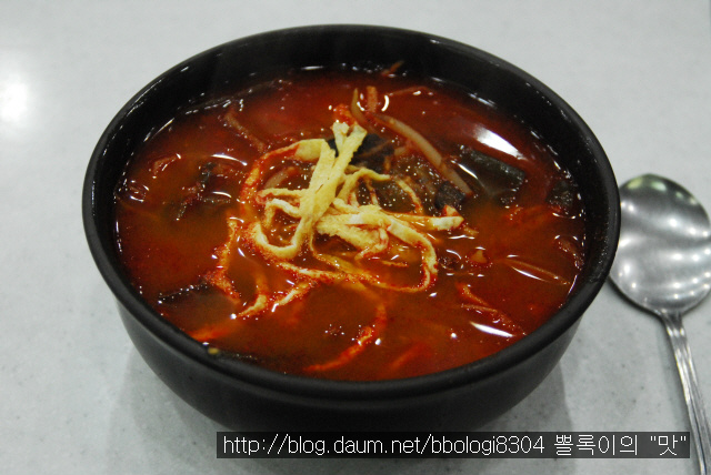 끼끼야식 이미지
