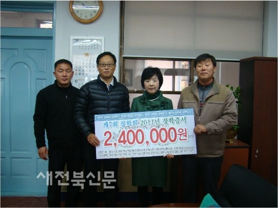임실고등학교 이미지