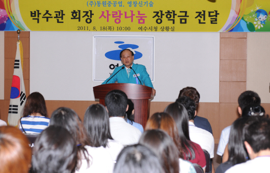 (주)영창 이미지