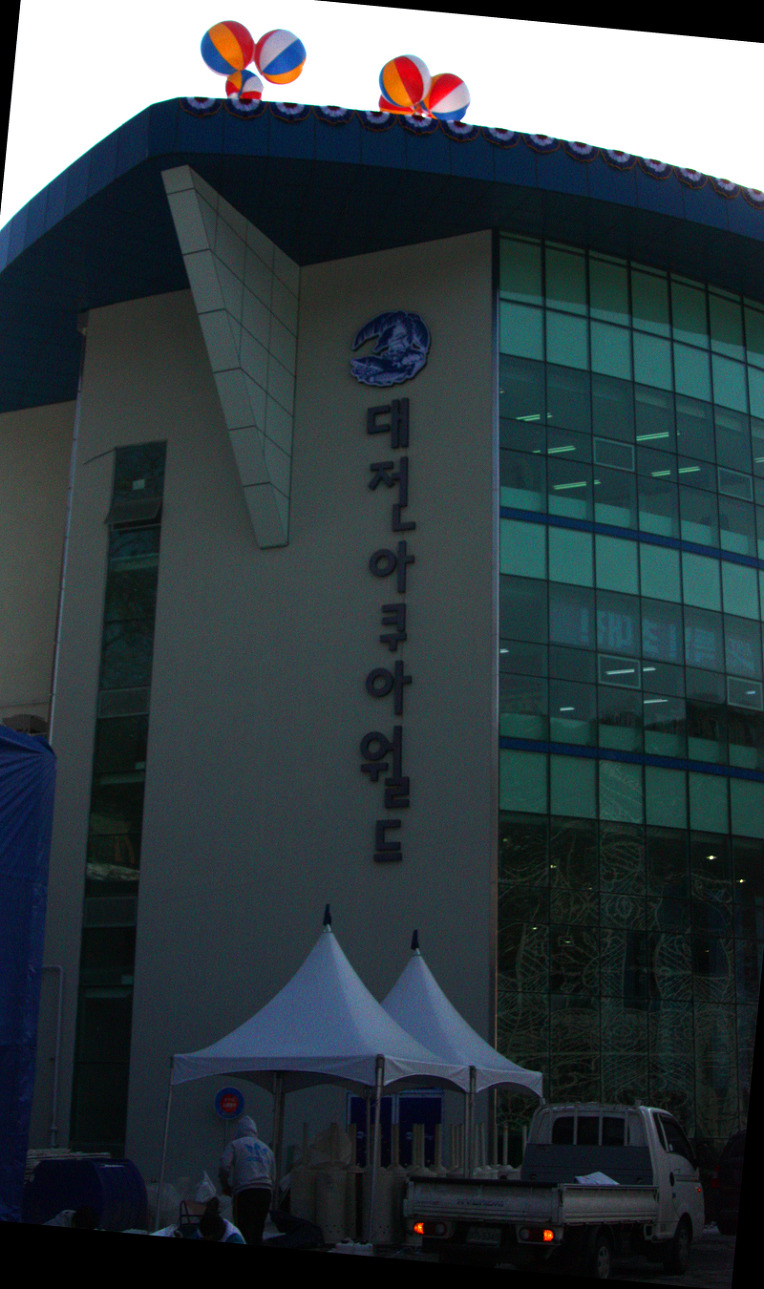 아쿠아월드 이미지