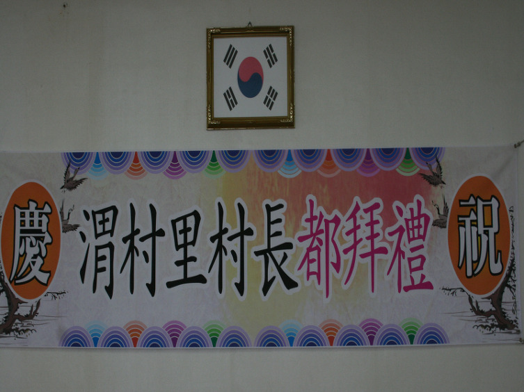 121DBD154B7FAC8C401E41