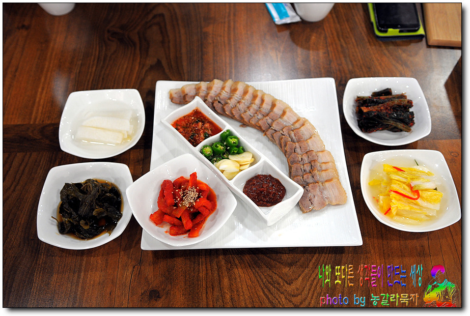 (주)여행가족 이미지