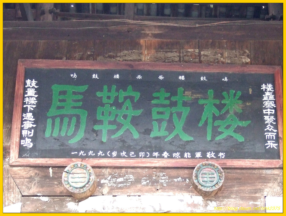 1230A5544D47C3011FF55B