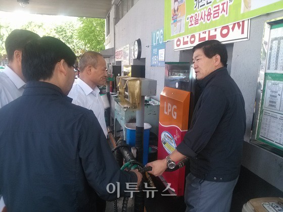 부산엘피지충전소 이미지