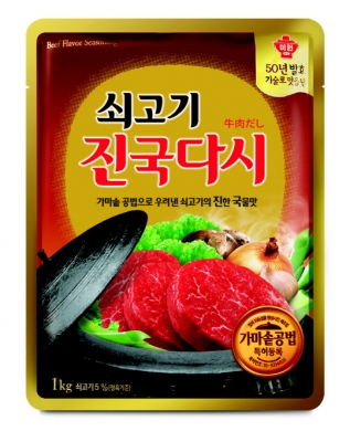진국 이미지