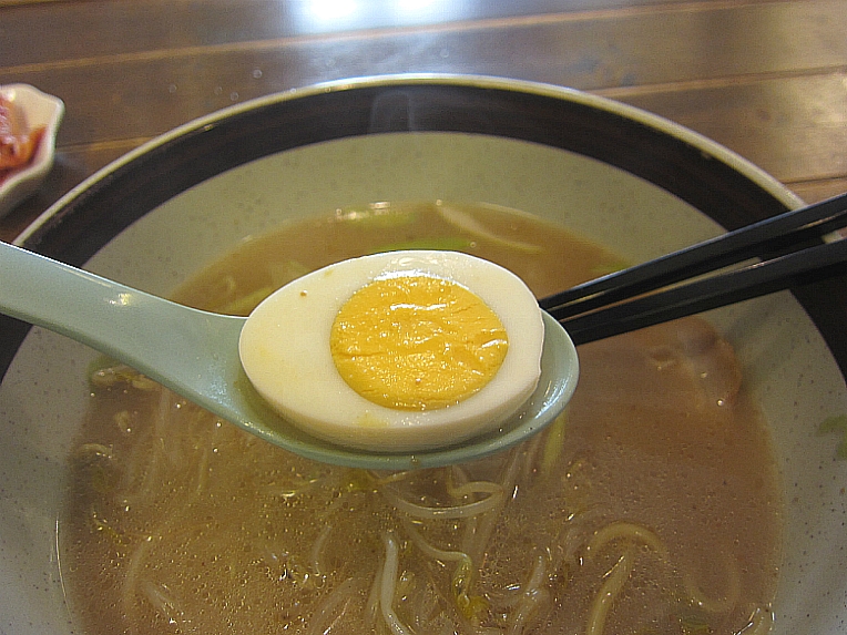 우마이야 이미지