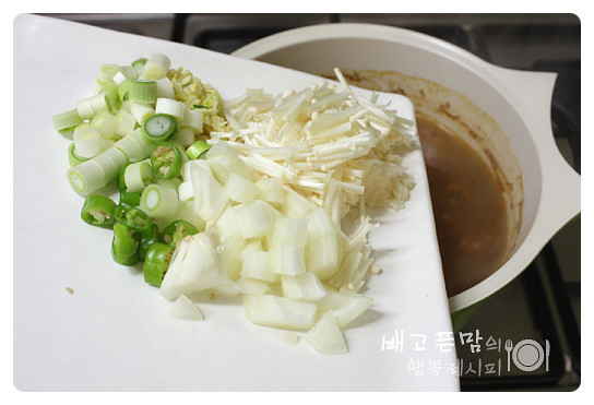 [멍게 된장찌개]