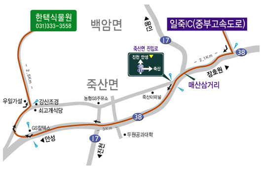 우일주유소 이미지