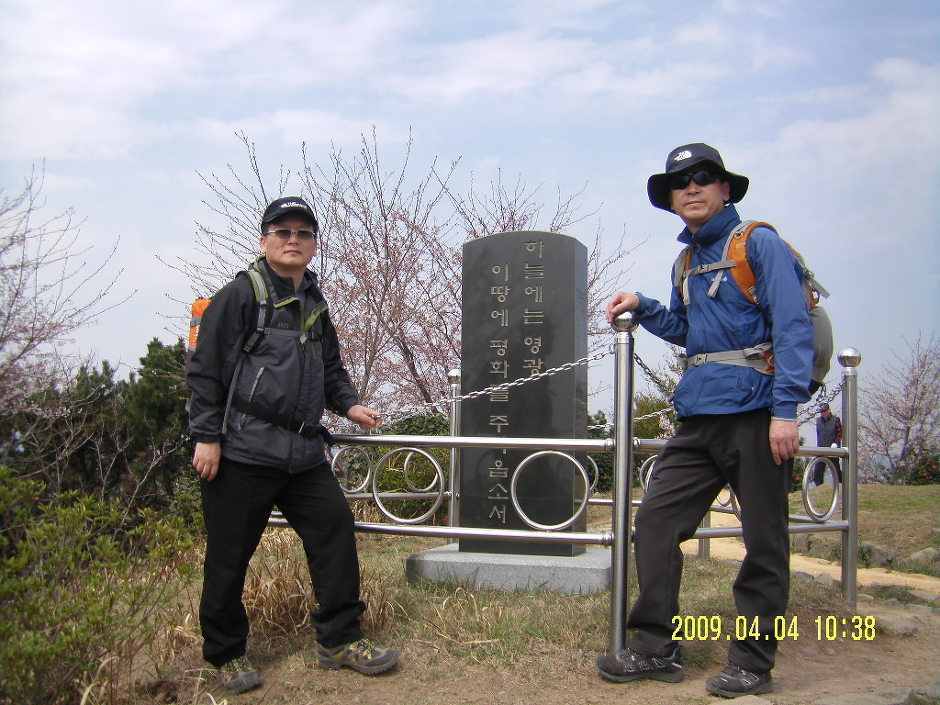 2009년 산행 총정리