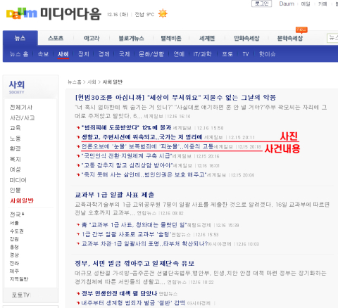 메인기획 이미지
