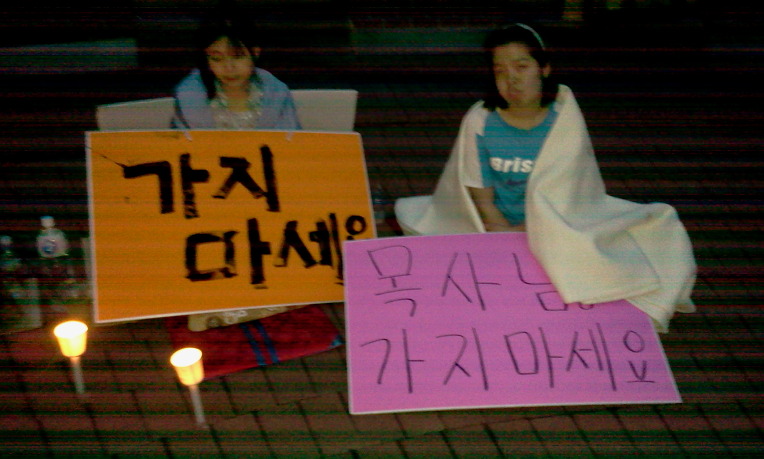 에클레시아 이미지