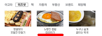 영원푸드 이미지