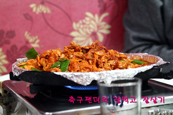 새길식당 이미지