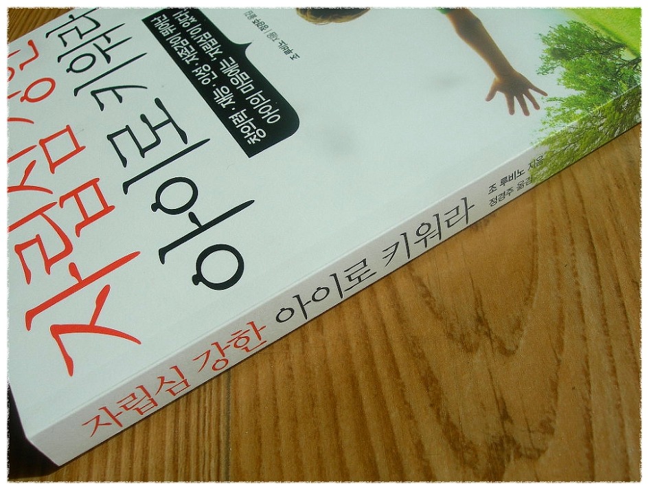 더블클릭을 하시면 이미지를 수정할 수 있습니다