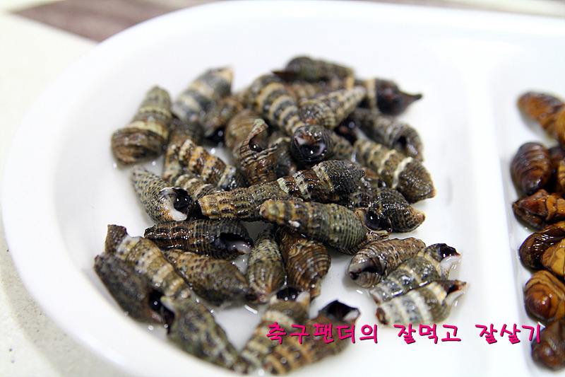 동네수산 이미지
