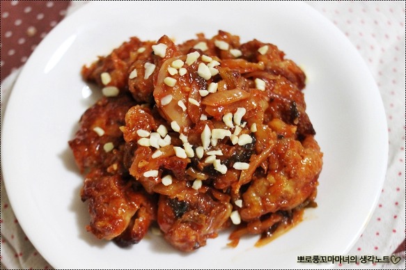 치킨김치볶음