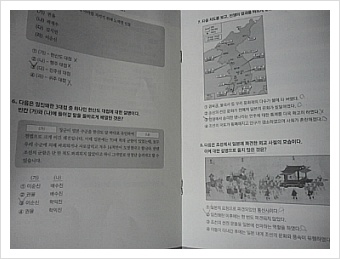 더블클릭을 하시면 이미지를 수정할 수 있습니다