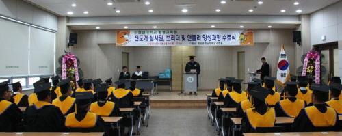 세계인력 이미지