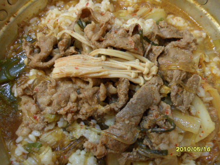 수정식당 이미지
