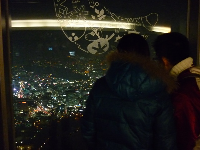 1342AC164B13EABF92002A