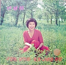 정1981 이미지