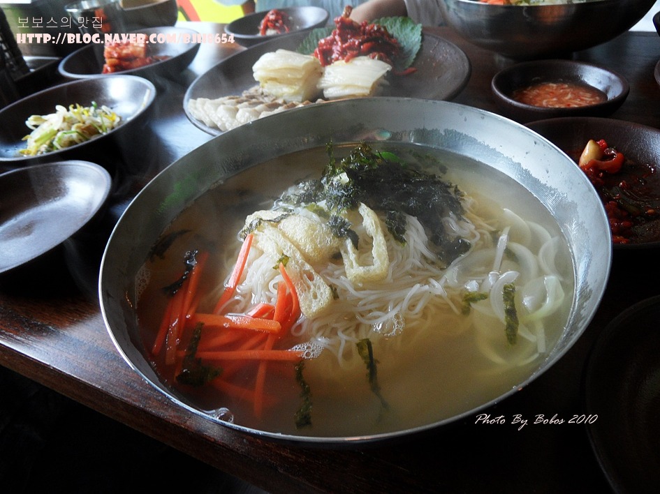 만복국수집수원 이미지