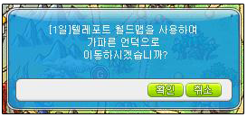 더블클릭을 하시면 이미지를 수정할 수 있습니다