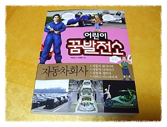 더블클릭을 하시면 이미지를 수정할 수 있습니다