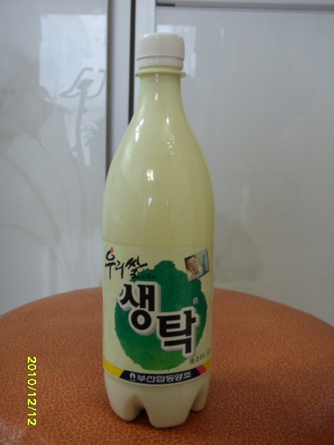 우리쌀마트 이미지
