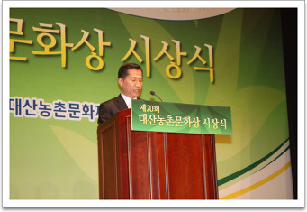 (주)라이스텍 이미지
